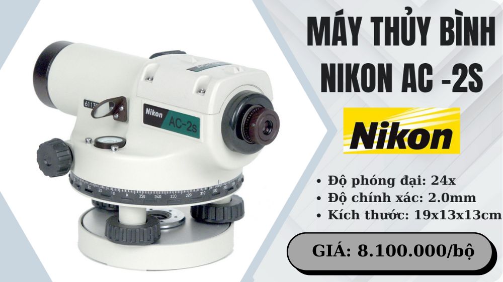 máy thủy bình nikon ac-2s